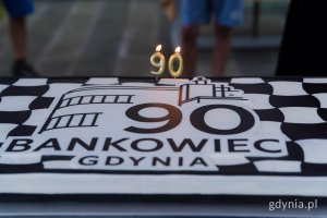 NieNie zabrakło urodzinowego tortu w charakterystyczne gorseciki - symbolu Bankowca zabrakło urodzinowego tortu