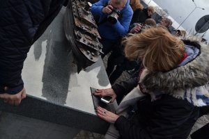 Uroczystość odsłonięcia makiety M/s „Batory” 