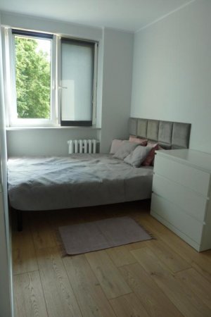 Sypialnia w obiekcie Apartament 12