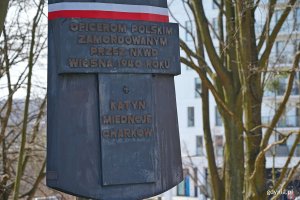 Pomnik Ofiar Katynia na Cmentarzu wojennym w Redłowie