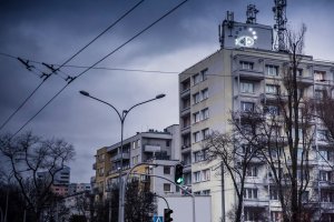 Neonowy witacz w Redłowie - konkurs CDG // fot. Rafał Kołsut / facebook.com 