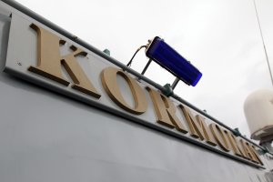 ORP Kormoran – najnowocześniejszy okręt Marynarki Wojennej // fot. Marcin Purman