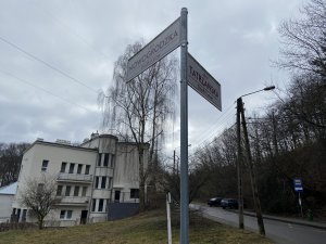Rejon skrzyżowania ulic Tatrzańska - Nowogrodzka przy SP nr 26 // fot. ZDiZ