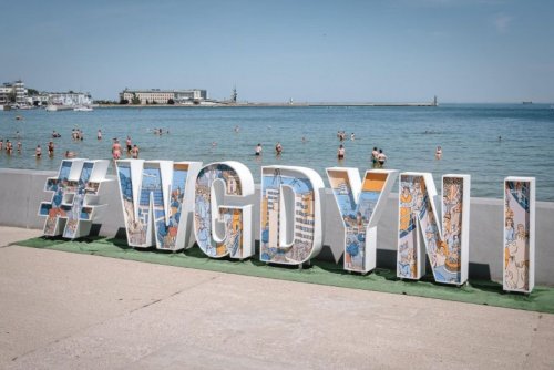 Program atrakcji na najbliższy weekend w Gdyni pęka w szwach (fot. Tomek Kamiński)