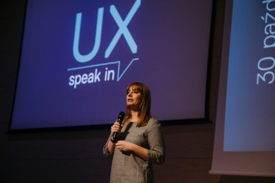 Fot. Agata Ciesielska