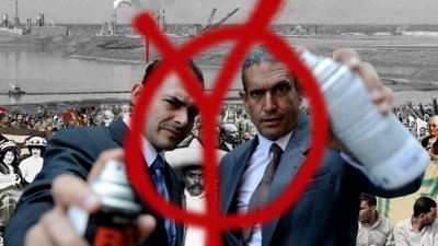 W Klimacie na zmiany – Yes Meni idą na rewolucję // mat.prasowe