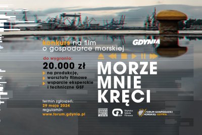 Już po raz siódmy organizowany jest konkurs filmowy „Morze mnie kręci”. Fot. mat. org. 