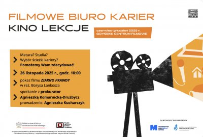 Wydarzenie „Filmowe biuro karier. Kino lekcje” odbędzie się 26 listopada w GCF-ie (mat. prasowe Pomorskiej Fundacji Filmowej)