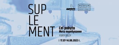 fot. materiały promocyjne Muzeum Emigracji w Gdyni