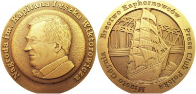 Celem nagrody jest uhonorowanie wyjątkowych dokonań żeglarskich, fot. materiały prasowe.
