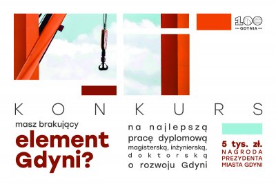 Trwa konkurs na najlepszą pracę dyplomową o Gdyni (mat. prasowe)