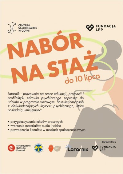 Materiały promocyjne