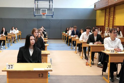 Tegoroczne matury w VII Liceum Ogólnokształcącym (fot. Aneta Marczak)