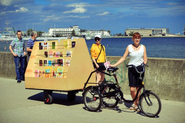 Biblioteka na wakacjach