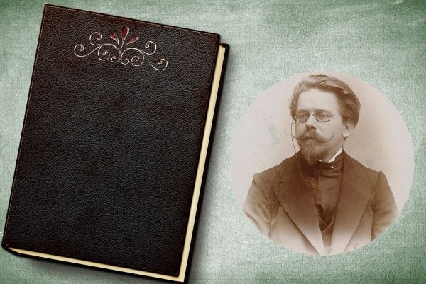 Zostań ilustratorem książki Władysława Reymonta