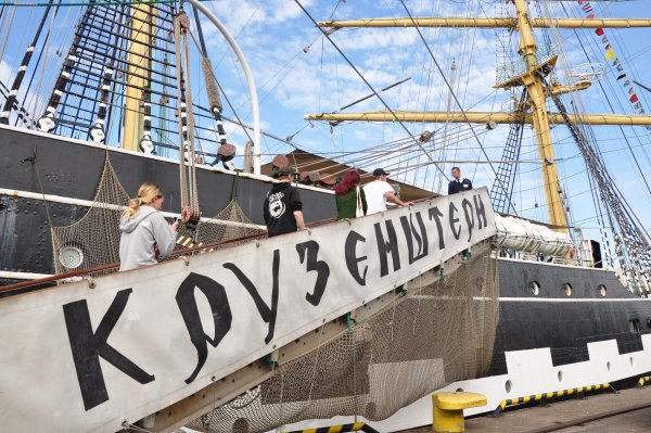 Kruzensztern zaprasza na pokład 