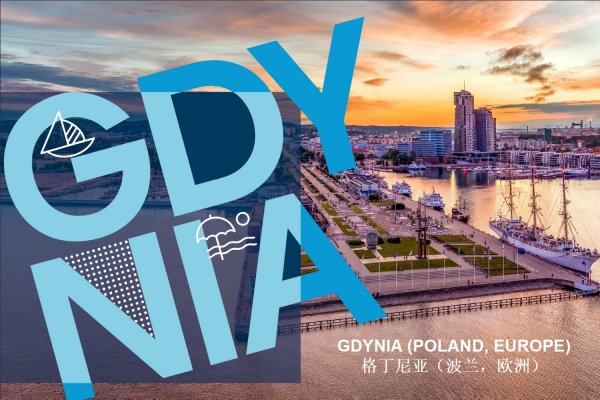 Gdynia na targach turystycznych w Makau