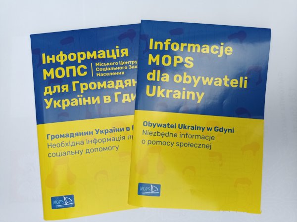 Informator dla obywateli Ukrainy już dostępny 