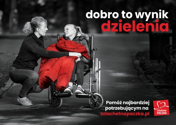 Podaruj Szlachetną Paczkę 