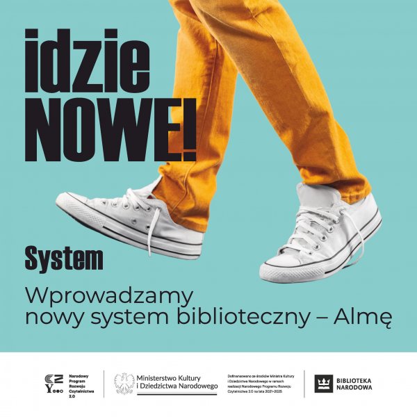 Nadchodzi Alma – nowoczesny system w Bibliotece Gdynia