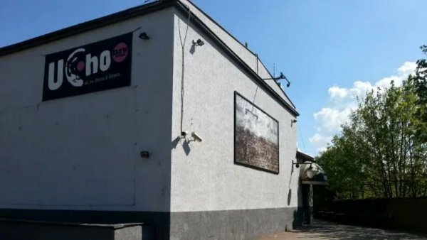 Bezpłatna przestrzeń dla organizacji pozarządowych. Klub PODWÓRKO.art / Scena UCHO otwarte