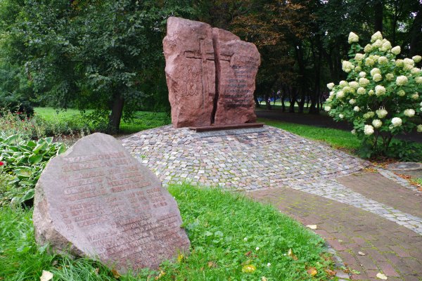 87. rocznica sowieckiej agresji. Gdynia uczci pamięć ofiar