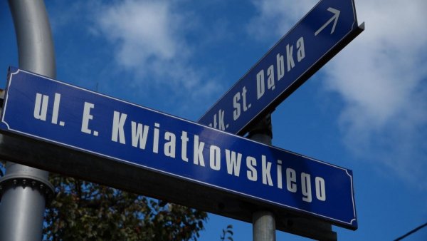 Rozbudowa płk. Dąbka z dofinansowaniem