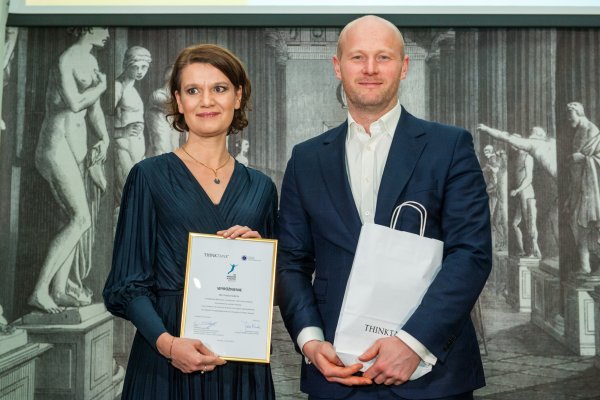 Gdynia – najaktywniejszy samorząd w historii konkursu na innowacje