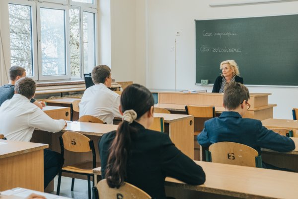Kiedy ferie? Jest już kalendarz na rok szkolny 2026/2027