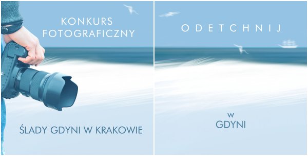 Ślady Gdyni w Krakowie – konkurs fotograficzny