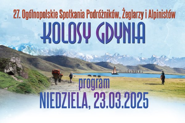 23.03 niedziela - Duża Sala