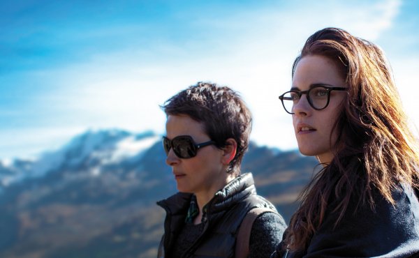 Sils Maria