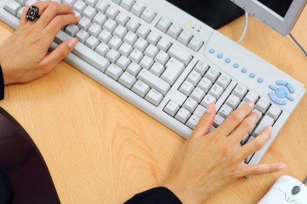 Bezpieczeństwo firm w cyberprzestrzeni