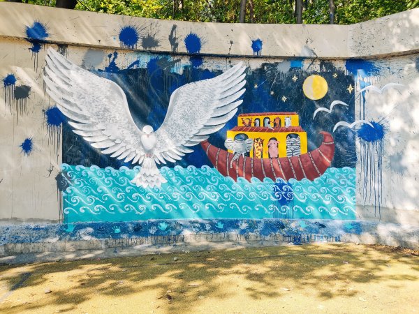 Skrzydlaty mural na Śmidowicza