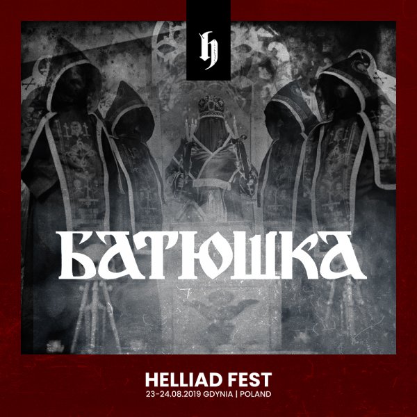 Batushka na Helliad Fest 2019