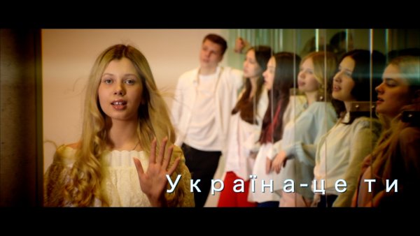 „Ukraina to Ty”. Gdyńska młodzież sercem z Ukrainą