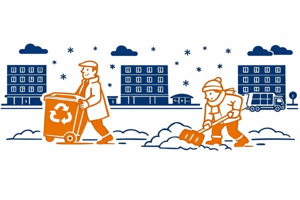 Zarząd Dróg Miejskich przypomina o odśnieżaniu dojazdów