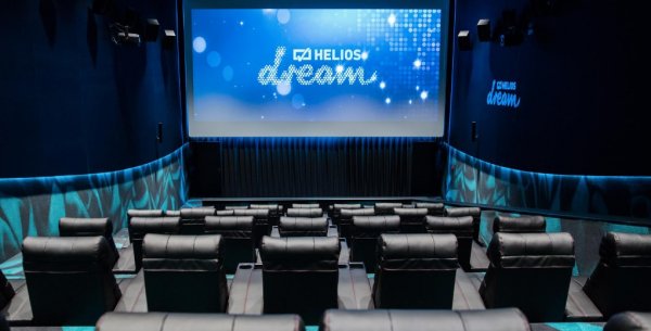 W Gdyni powstanie sala kinowa w technologii IMAX