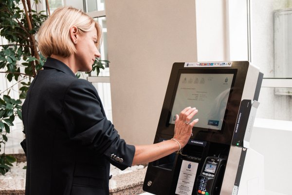 Opłatomat w Urzędzie Miasta Gdyni