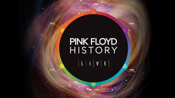 Muzyka Pink Floyd zabrzmi w Gdyni