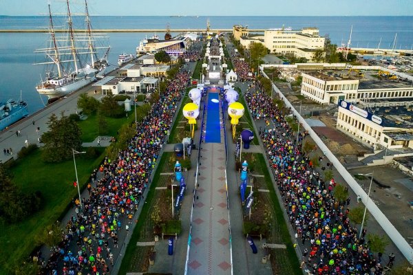 Szybkie i rekordowe bieganie. PKO Gdynia Półmaraton za nami