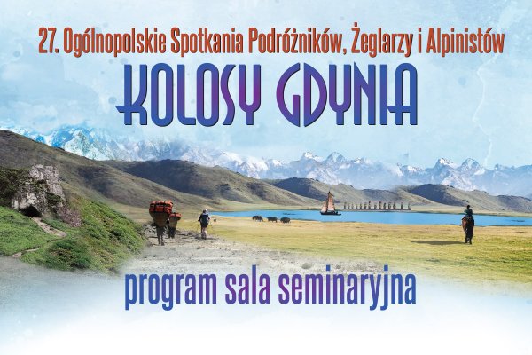 Program sala seminaryjna