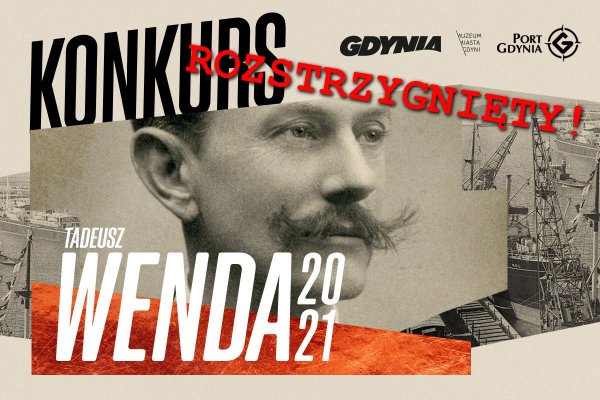 Konkurs wiedzy rozstrzygnięty!