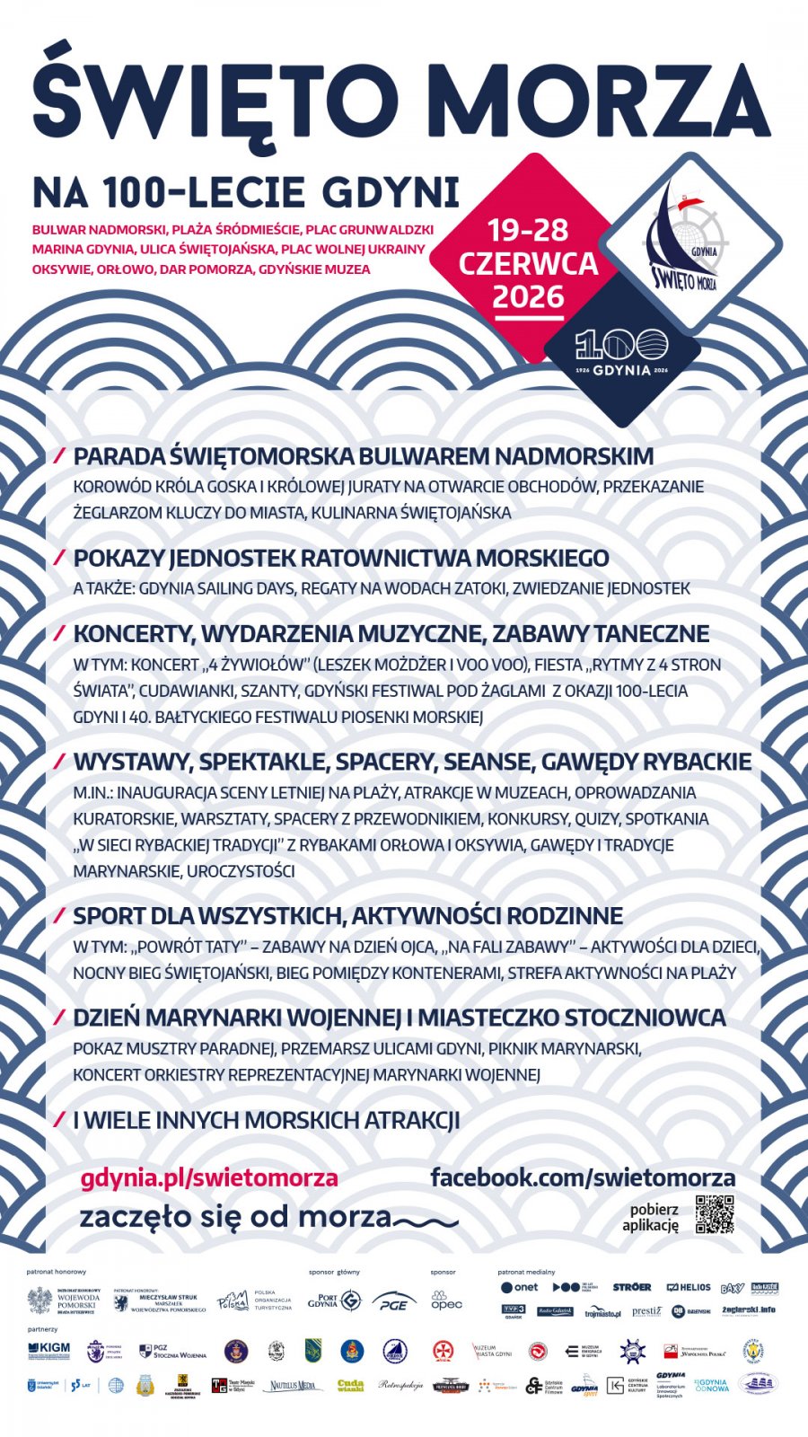 Plakat z zapowiedzią wybranych imprez: Parada Świętojańska, Żeglarska Parada Świętojańska, koncerty, wydarzenia muzyczne, zabawy taneczne, wystawy, spektakle, spacery, seanse, gawędy rybackie, sport dla wszystkich, aktywności rodzinne, Dzień Marynarki Wojennej i Miasteczko Stoczniowca i wiele innych morskich atrakcji 
