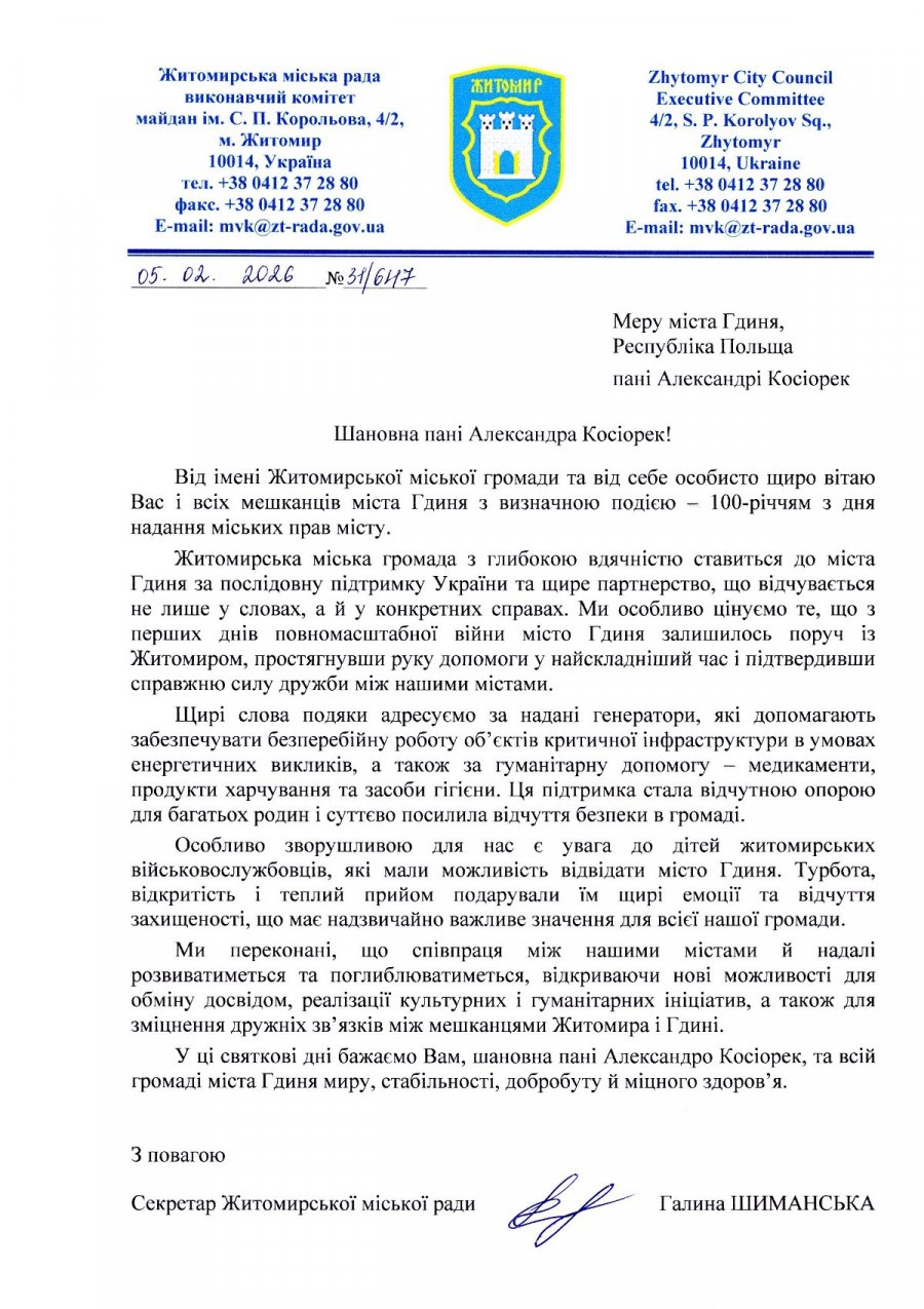  Kto złożył życzenia Gdyni?