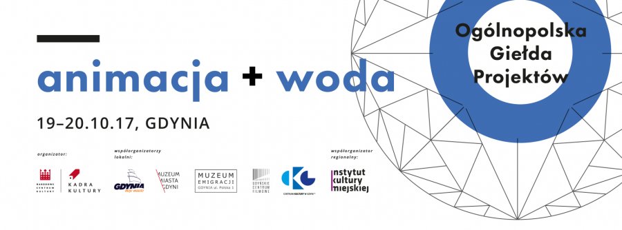 Ogólnopolska Giełda Projektów 2017 - banner