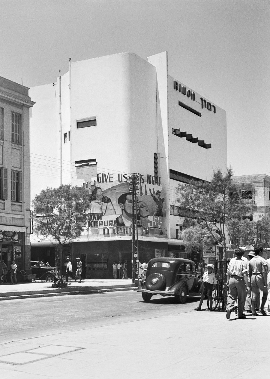 Kino Rimon (później Allenby), 1934, proj. Salomon Gepstein, fot. z 1936 r. z anonsem występu Jana Kiepury, PH