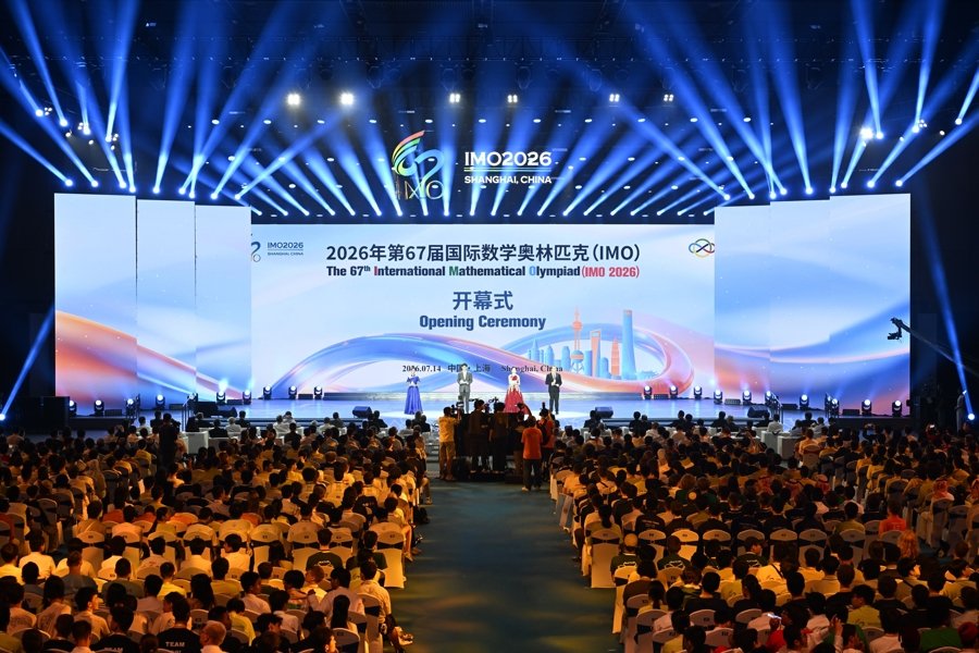 Ceremonia 67. Międzynarodowej Olimpiady Matematycznej w Shanghaju (fot. materiały prasowe)