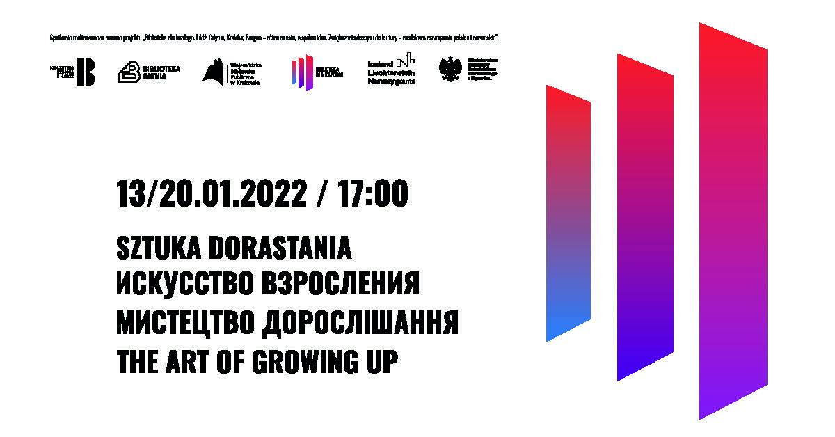 Sztuka dorastania &ndash; filmy dla młodzieży