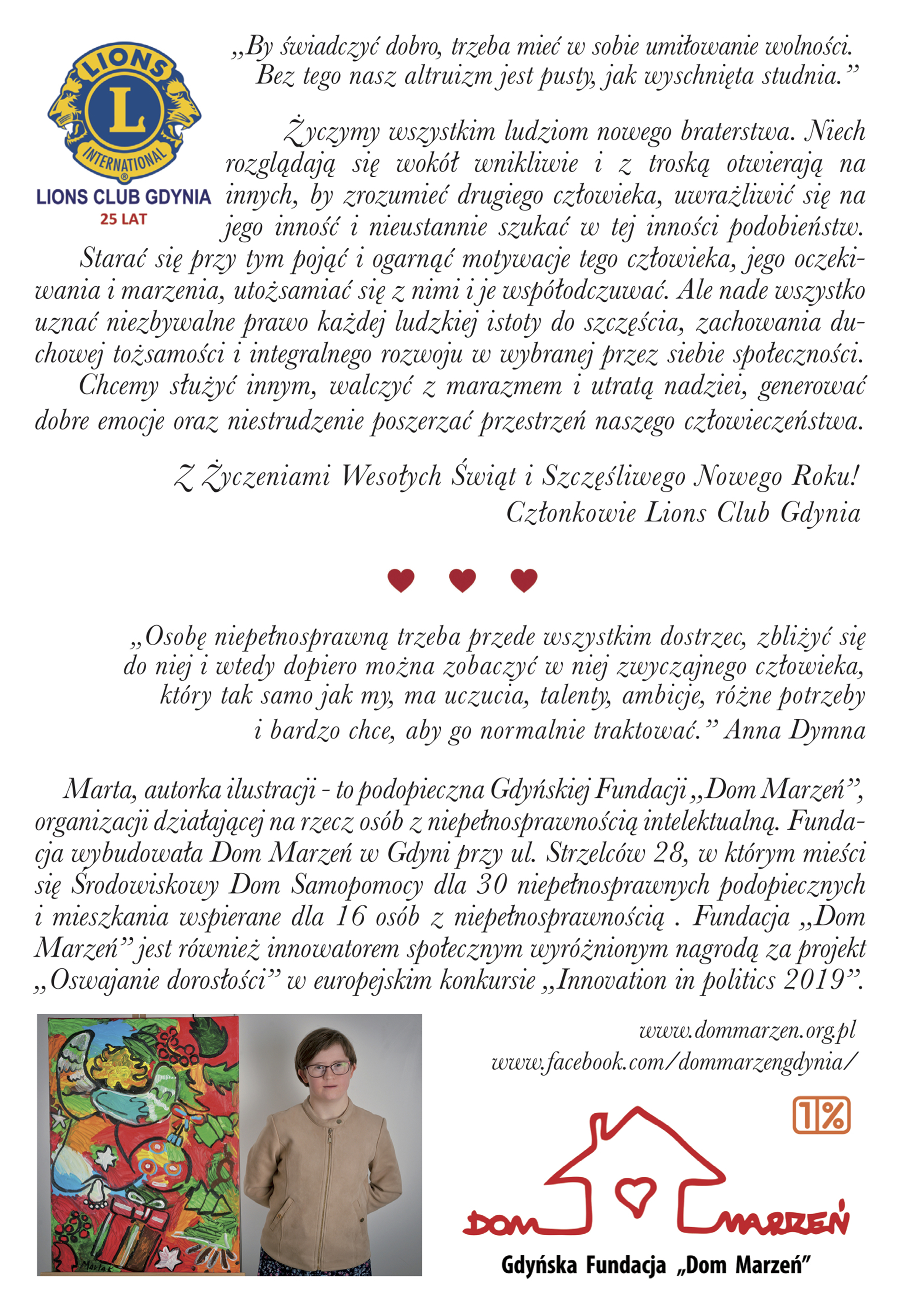 Kartka z życzeniami od gdyńskiego Lions Club i fundacji Dom Marzeń. Mat. Lions Club Gdynia
